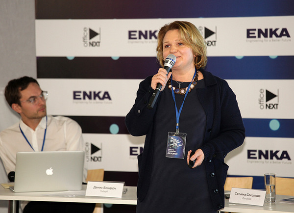 conference 5.jpg