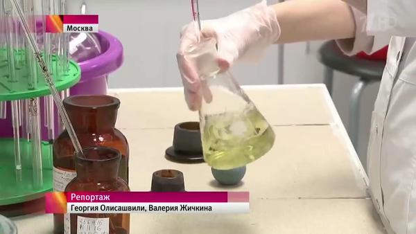 Программа Время - 10 (2).jpg