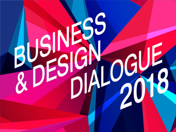 LOGO_design dialogues_800x600_2018-1 (3).jpg