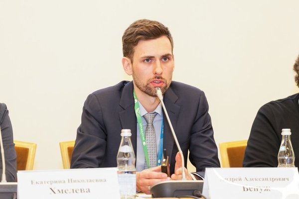 Форум Экология Бенуж.jpg