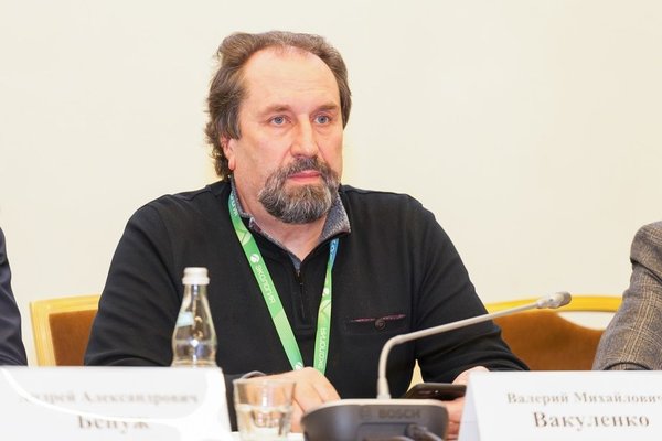 Форум Экология Вакуленко.jpg