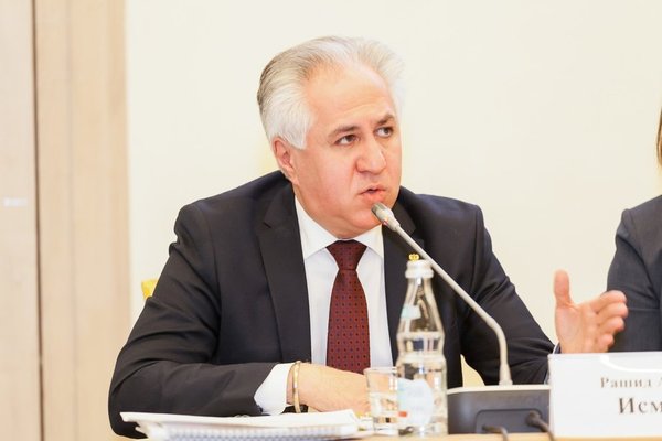 Форум экология Исмаилов.jpg
