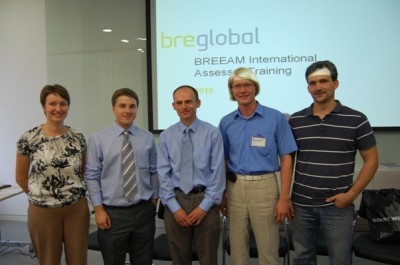 breeam-2-e1280733785763.jpg