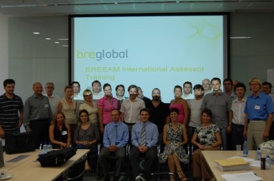 breeam-all-e1280740514869.jpg