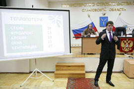 sar3.jpg