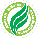 Экологический Союз
