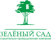 ООО "СПК – Зеленый сад"