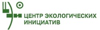 ООО Проектное бюро "Центр Экологических Инициатив"